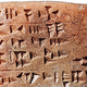 Image for article titled Computer program deciphers a dead language that mystified linguists